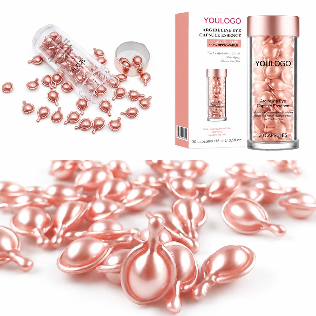 Facial care capsule packaging — visual reference 508047